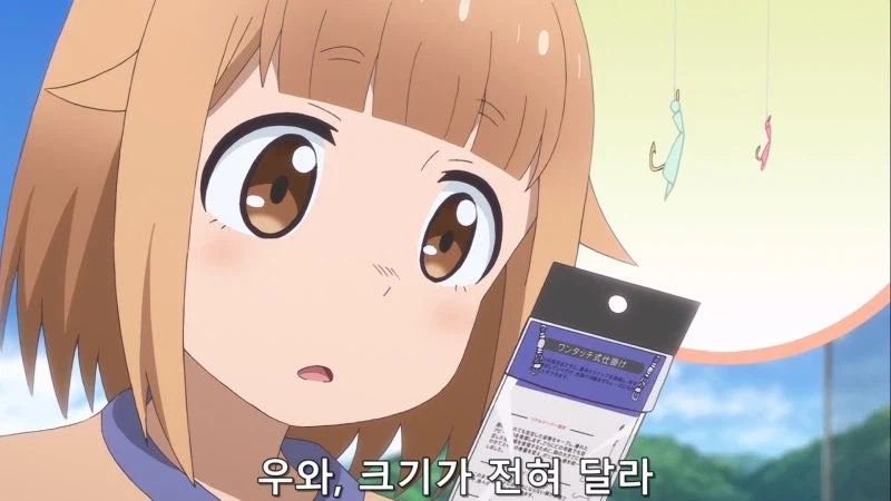 낚시라는건 자위랑 비슷하다고 볼 수 있다_19.webp