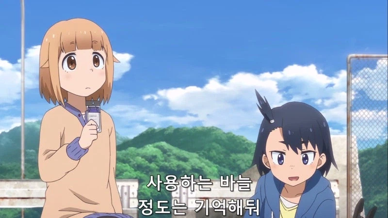 낚시라는건 자위랑 비슷하다고 볼 수 있다_20.webp