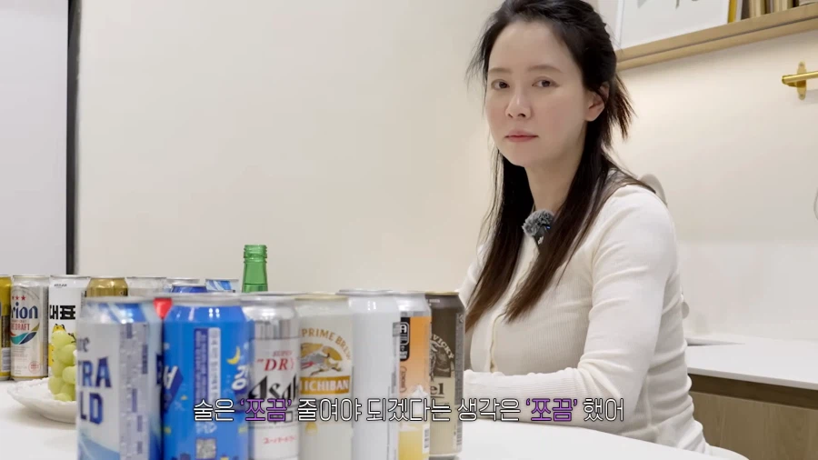 일주일에 5번 술 마시는 분..!_1.webp