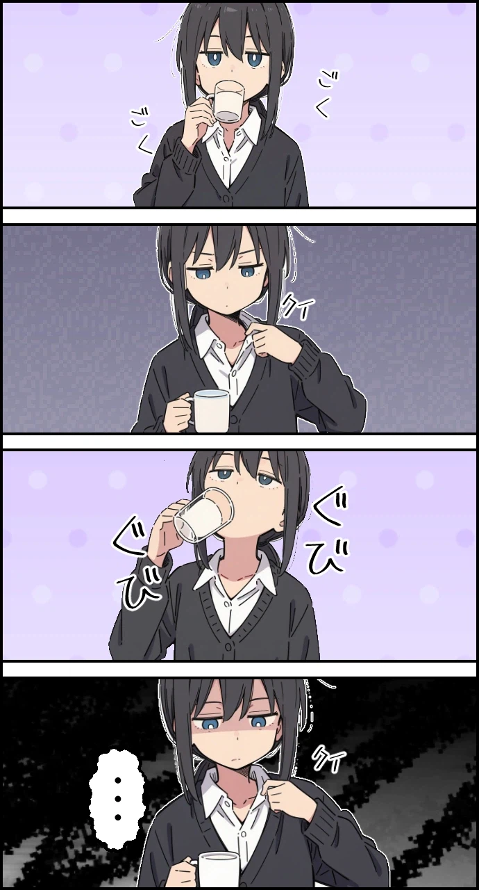 온세상 사람들이 속고있는 거짓말_1.webp