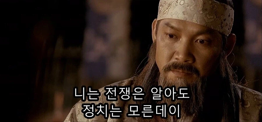 처음에는 그냥 개그인줄 알았던 한국 영화_2.webp