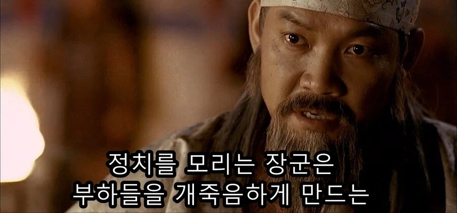 처음에는 그냥 개그인줄 알았던 한국 영화_7.webp