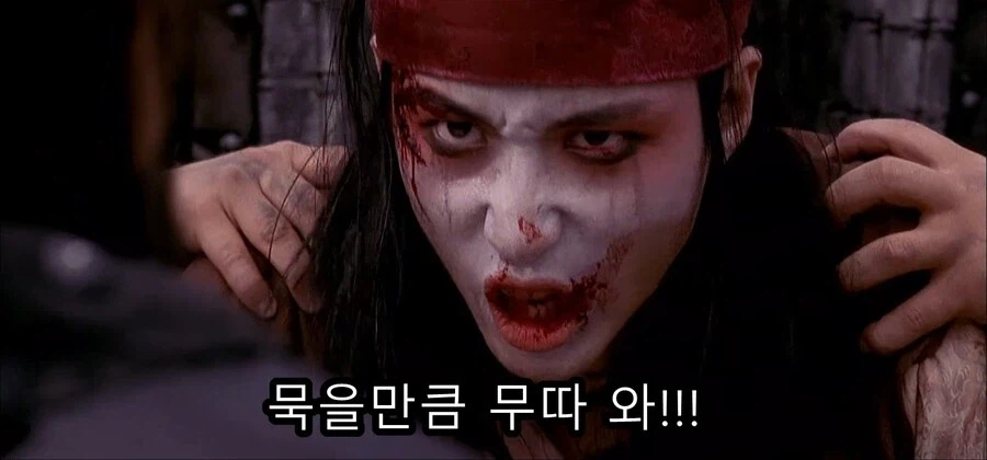 처음에는 그냥 개그인줄 알았던 한국 영화_12.webp