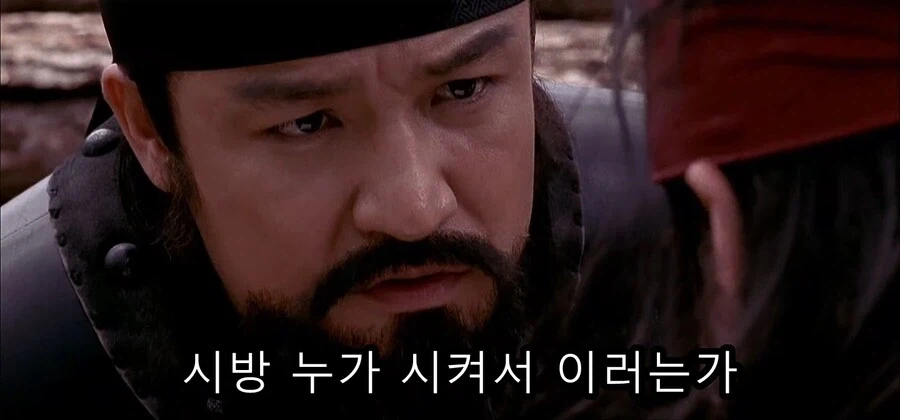 처음에는 그냥 개그인줄 알았던 한국 영화_13.webp