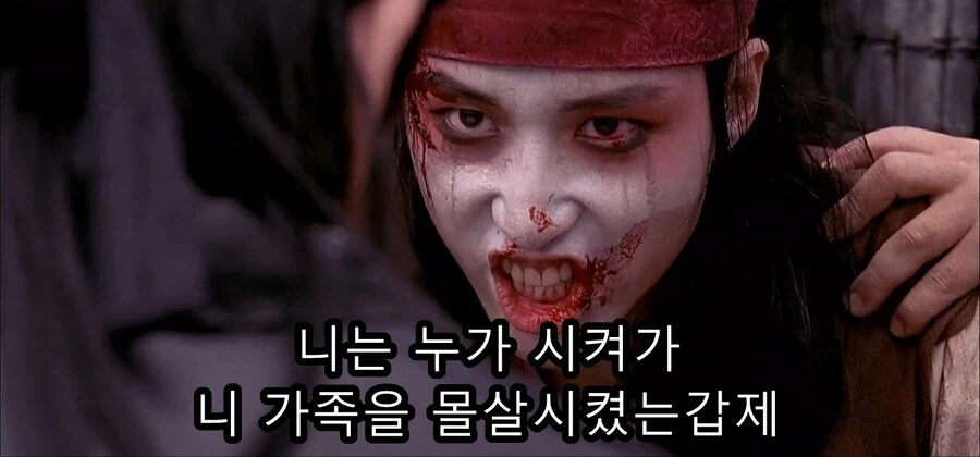 처음에는 그냥 개그인줄 알았던 한국 영화_14.webp