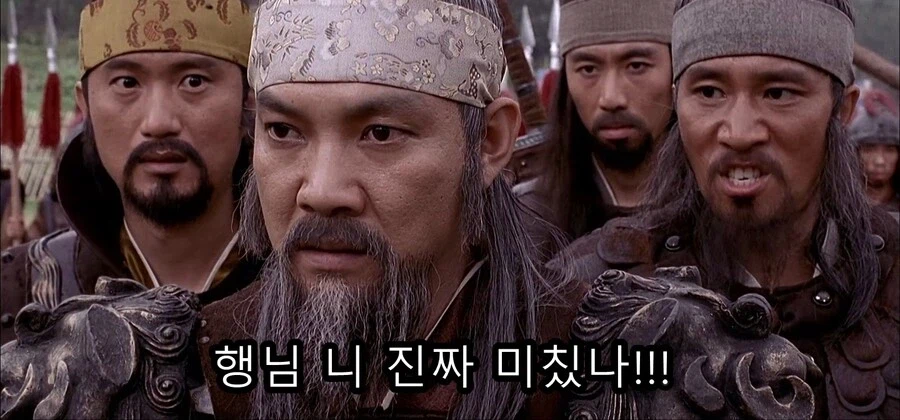 처음에는 그냥 개그인줄 알았던 한국 영화_20.webp