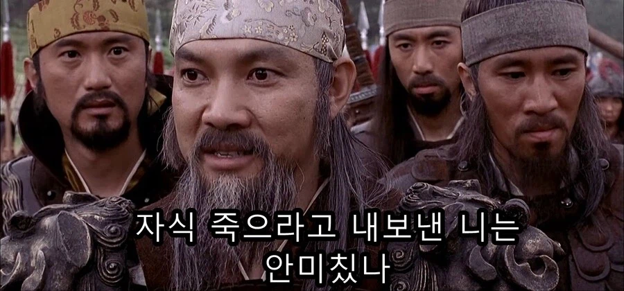 처음에는 그냥 개그인줄 알았던 한국 영화_22.webp