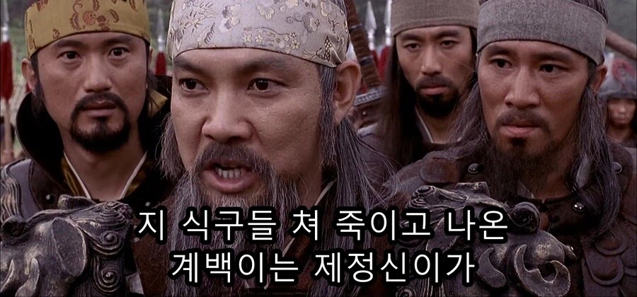 처음에는 그냥 개그인줄 알았던 한국 영화_23.webp