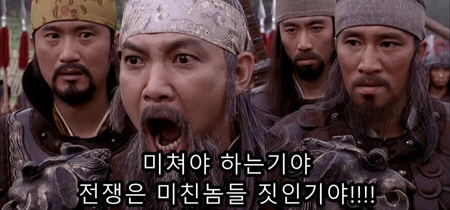 처음에는 그냥 개그인줄 알았던 한국 영화_25.webp