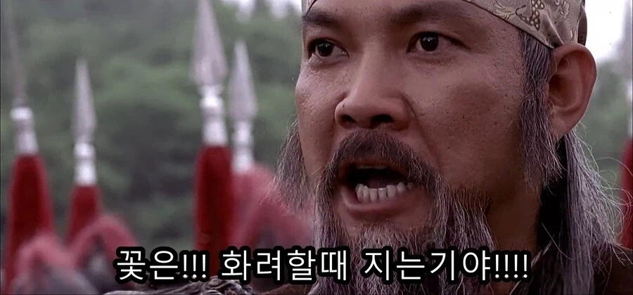 처음에는 그냥 개그인줄 알았던 한국 영화_27.webp