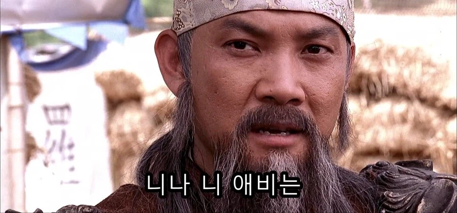 처음에는 그냥 개그인줄 알았던 한국 영화_29.webp