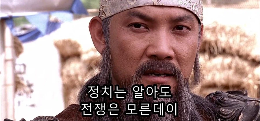 처음에는 그냥 개그인줄 알았던 한국 영화_30.webp