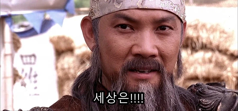 처음에는 그냥 개그인줄 알았던 한국 영화_31.webp