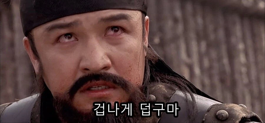 처음에는 그냥 개그인줄 알았던 한국 영화_39.webp