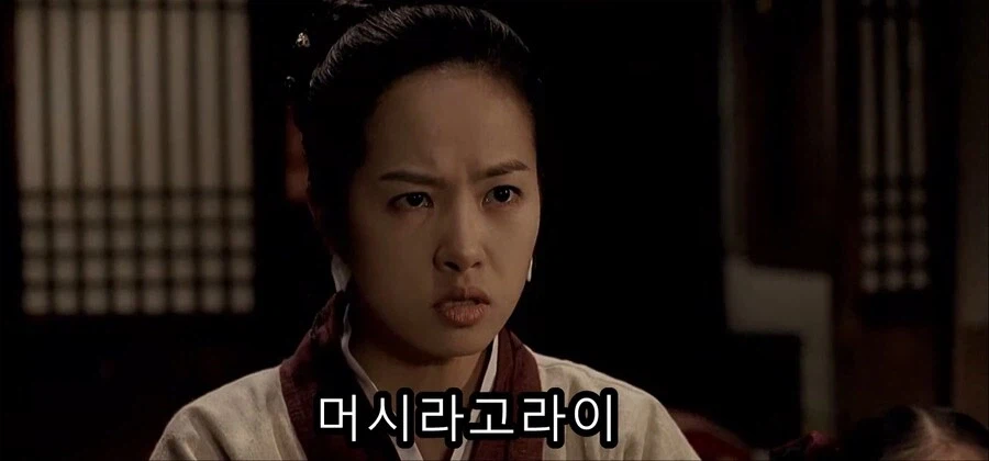 처음에는 그냥 개그인줄 알았던 한국 영화_43.webp