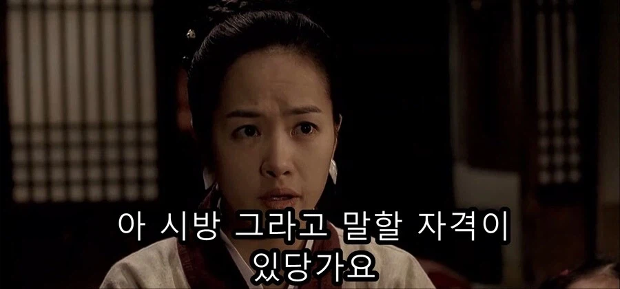 처음에는 그냥 개그인줄 알았던 한국 영화_44.webp