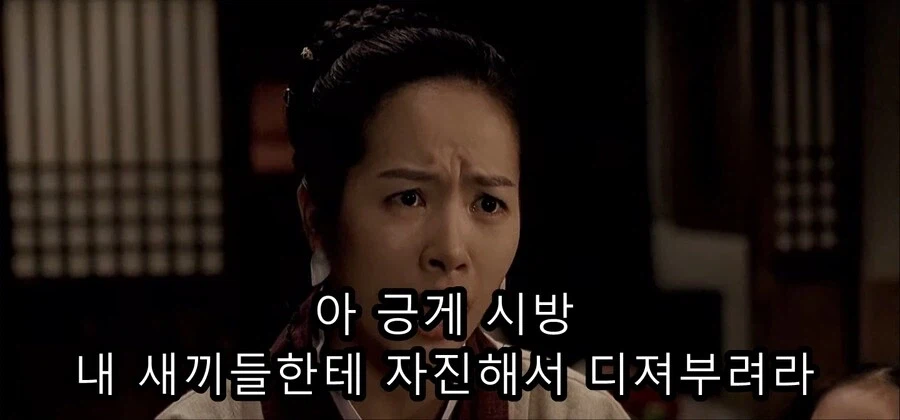 처음에는 그냥 개그인줄 알았던 한국 영화_46.webp