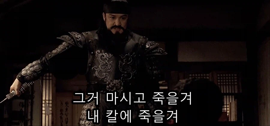 처음에는 그냥 개그인줄 알았던 한국 영화_48.webp