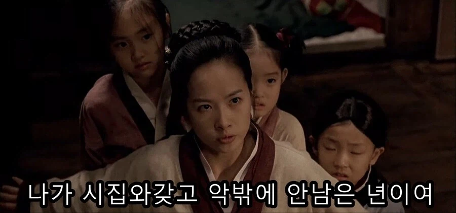 처음에는 그냥 개그인줄 알았던 한국 영화_49.webp