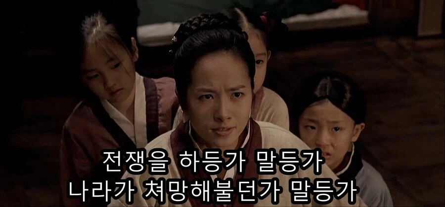 처음에는 그냥 개그인줄 알았던 한국 영화_50.webp