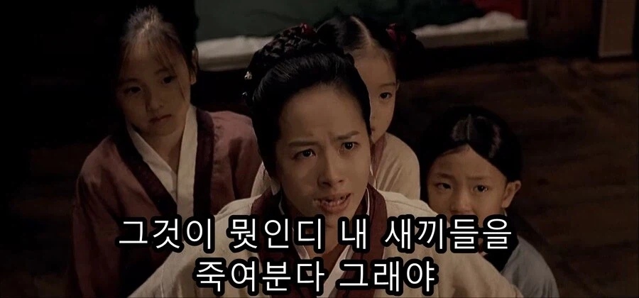 처음에는 그냥 개그인줄 알았던 한국 영화_51.webp