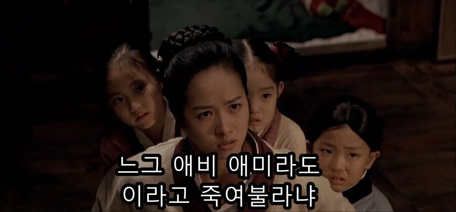 처음에는 그냥 개그인줄 알았던 한국 영화_52.webp