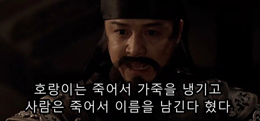 처음에는 그냥 개그인줄 알았던 한국 영화_53.webp