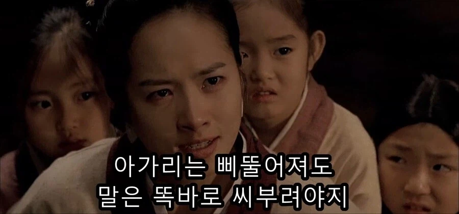 처음에는 그냥 개그인줄 알았던 한국 영화_55.webp