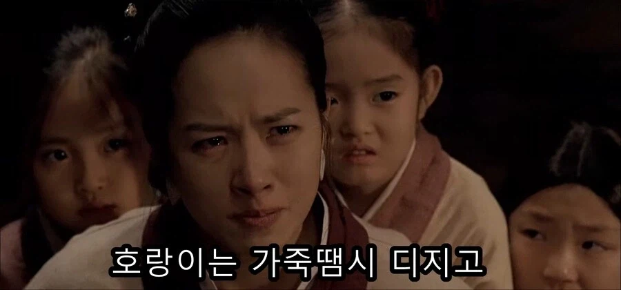 처음에는 그냥 개그인줄 알았던 한국 영화_56.webp