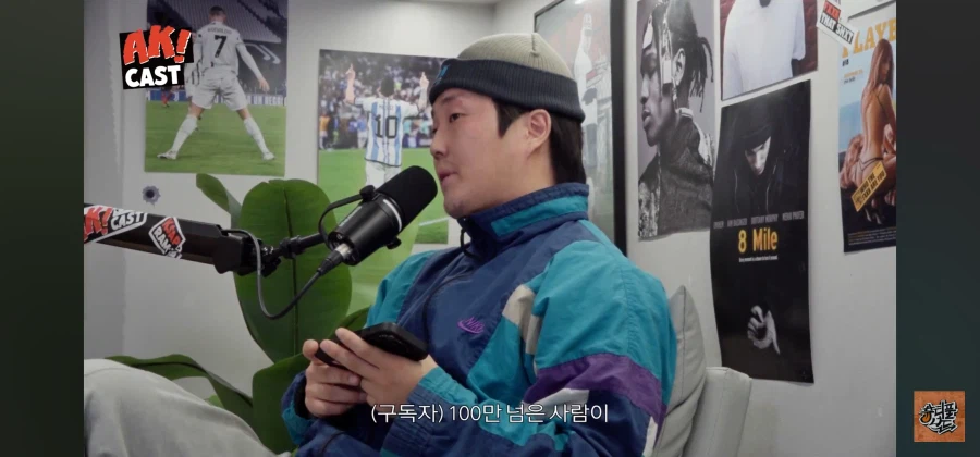 최현우 개 하꼬 마술사 아님?_12.webp