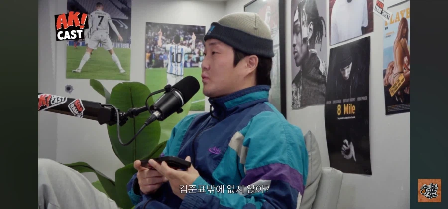 최현우 개 하꼬 마술사 아님?_13.webp