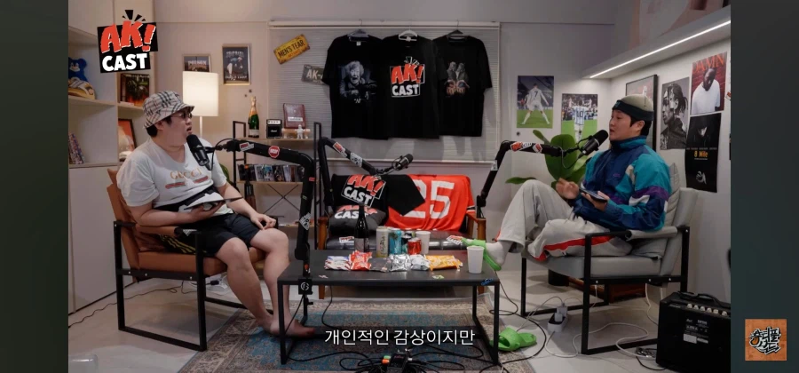 최현우 개 하꼬 마술사 아님?_28.webp