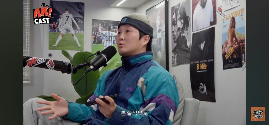 최현우 개 하꼬 마술사 아님?_32.webp