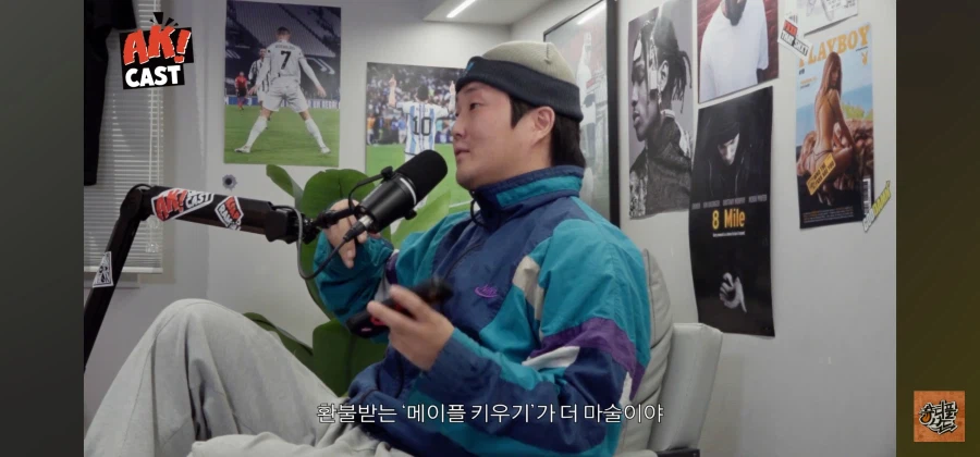 최현우 개 하꼬 마술사 아님?_40.webp