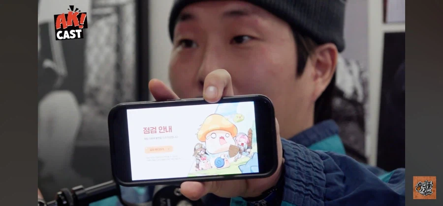 최현우 개 하꼬 마술사 아님?_42.webp