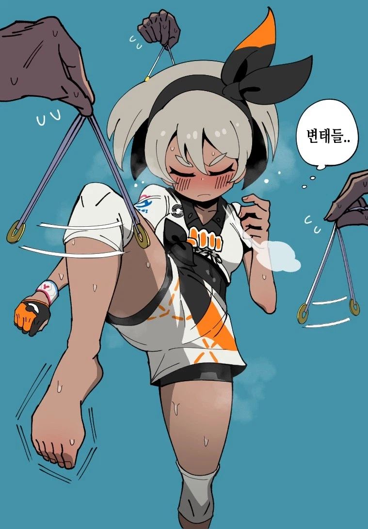 포켓몬. ※격투타입은 에스퍼타입에 약하다_1.webp