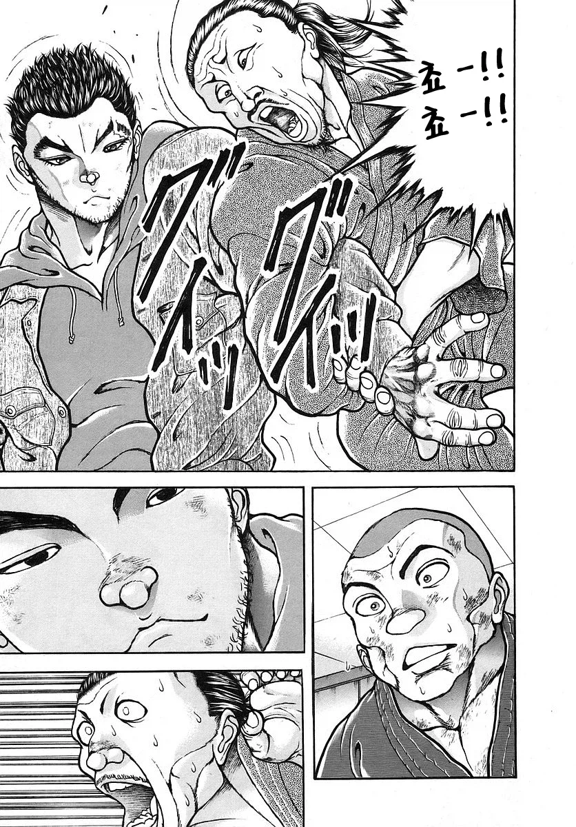 번항개는 자주 쓰는 손을 앞으로_4.webp