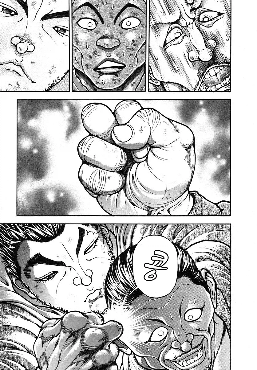 번항개는 자주 쓰는 손을 앞으로_6.webp