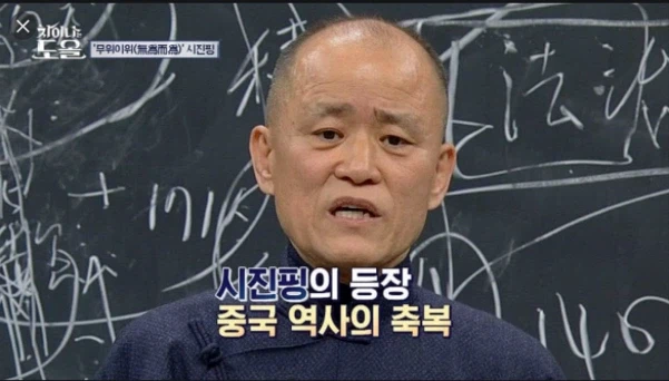 지식=지혜가 아니라는걸 보여준 사건_1.webp