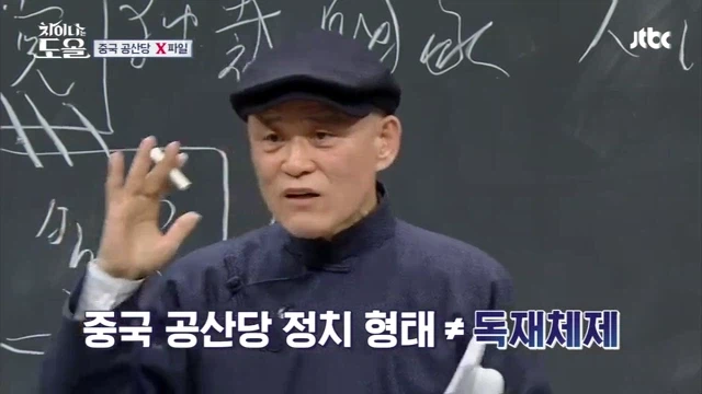 지식=지혜가 아니라는걸 보여준 사건_4.webp