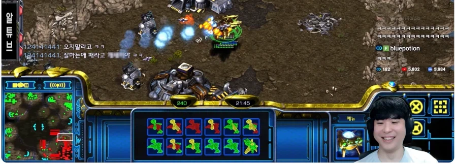 게임 하다보면 꼭 나타나는 좃같은 상황_3.webp