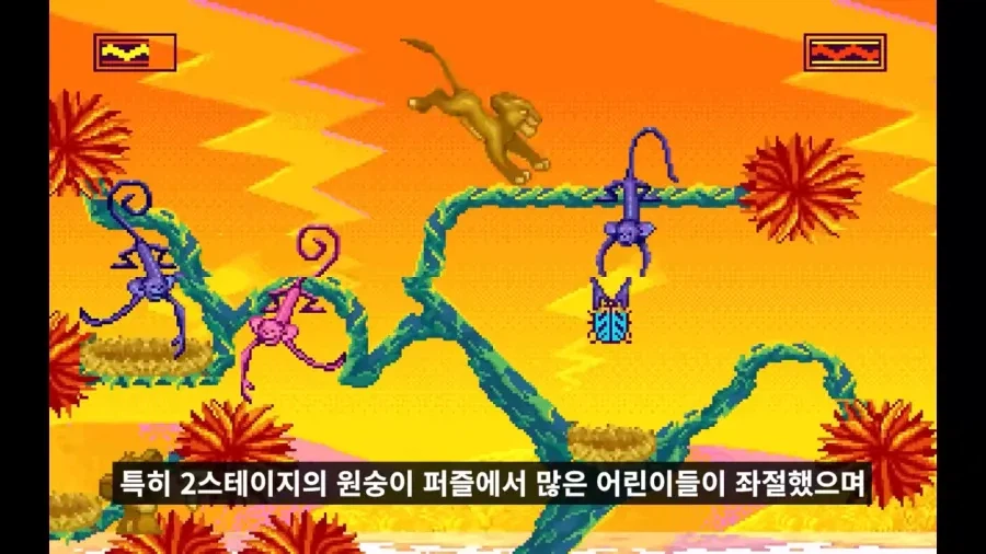 90년대 디즈니 게임이 어려웠던 이유.jpg_2.webp