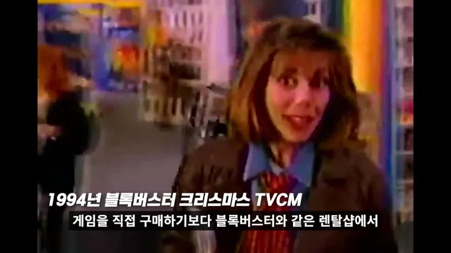 90년대 디즈니 게임이 어려웠던 이유.jpg_8.webp