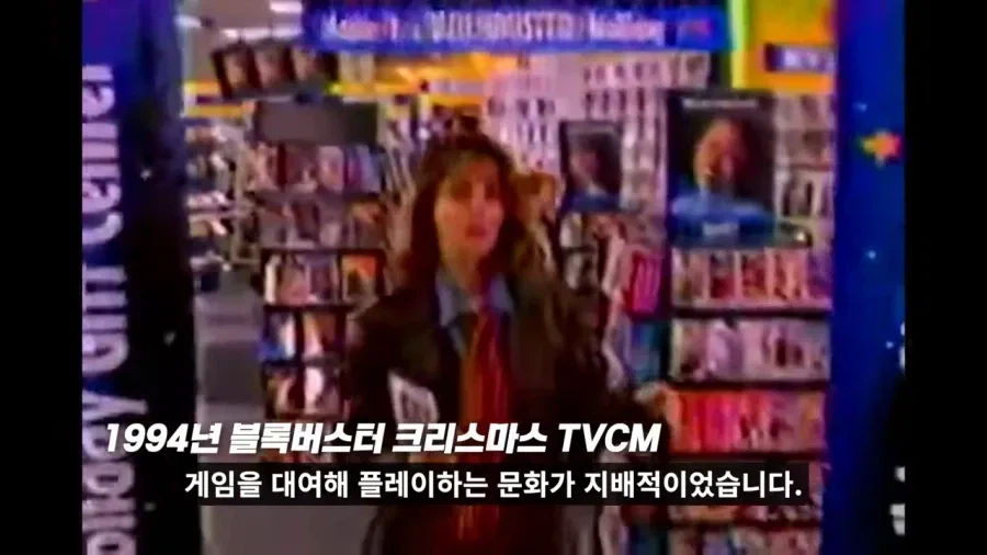 90년대 디즈니 게임이 어려웠던 이유.jpg_9.webp