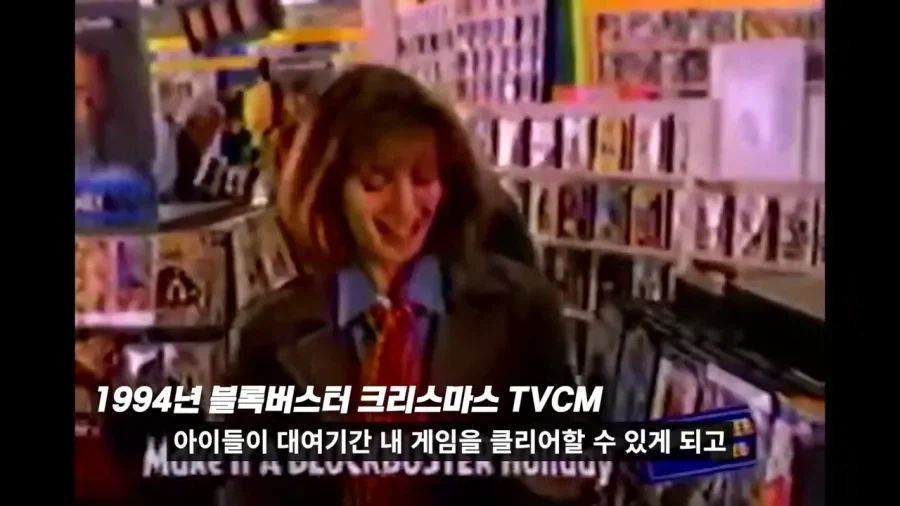 90년대 디즈니 게임이 어려웠던 이유.jpg_11.webp