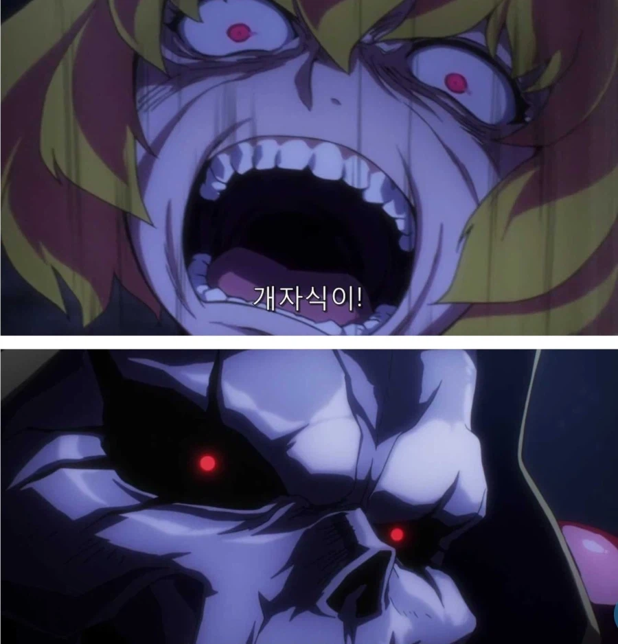 게임 하다보면 꼭 나타나는 좃같은 상황_4.webp