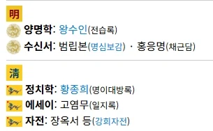 중국문학 역사상 르네상스 였던 시절.jpg_2.webp