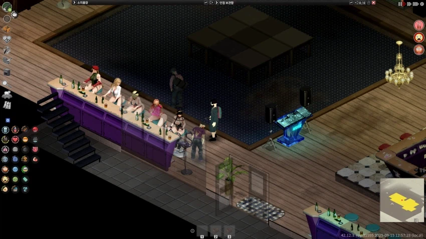 이런! 좀비 아포칼립스가 터졌습니다!_1.webp