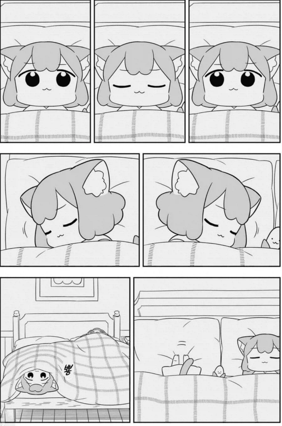 잠 안올때 어린이가 보기 좋은것_2.webp