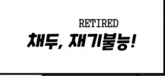 포켓)몬 격투타입은 에스퍼가 4배!!!!!!!_4.webp